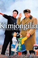 Poster de la película Kimjongilia