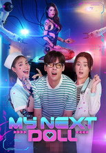 Poster de la película My Next Doll