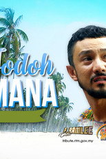 Poster de la película Kalau Jodoh Tak Ke Mana