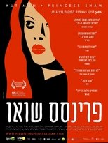 Poster de la película Presenting Princess Shaw