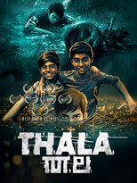 Poster de la película Thala