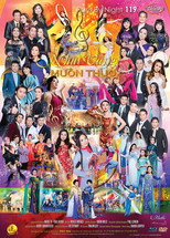 Poster de la película Paris by Night 119: Nhạc Vàng Muôn Thuở