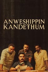 Poster de la película Anweshippin Kandethum