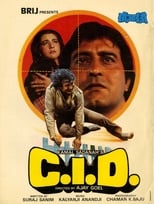 Poster de la película C.I.D.