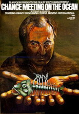 Poster de la película Chance Meeting on the Atlantic