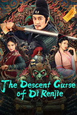 Poster de la película The Descent Curse of Di Renjie