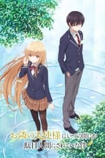 Poster de la serie Otonari no Tenshi-sama ni Itsu no Ma ni ka Dame Ningen ni Sareteita Ken