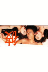 Poster de la serie Kare