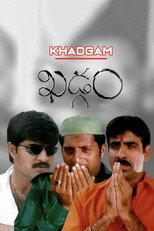 Poster de la película Khadgam