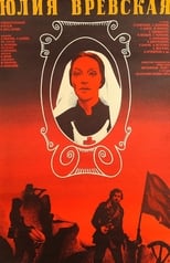 Poster de la película Yuliya Vrevskaya