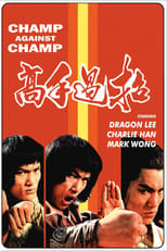 Poster de la película Champ vs. Champ