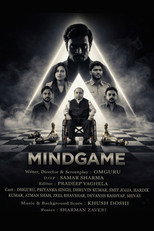 Poster de la película Mind Game ( Who is playing who? )