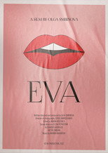 Poster de la película Eva