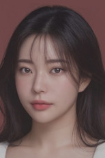 image cast