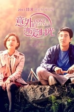 Poster de la película Love Speaks