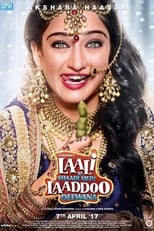 Poster de la película Laali Ki Shaadi Mein Laaddoo Deewana