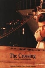 Poster de la película The Crossing