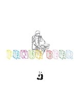 Poster de la película People Party: A Film for Panda Bear's 2007 Summer Tour