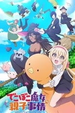 Poster de la serie Dekoboko Majo no Oyako Jijou