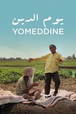 Poster de la película Yomeddine