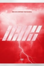 Poster de la película iKON 2018 Continue Tour In Seoul