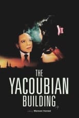 Poster de la película The Yacoubian Building