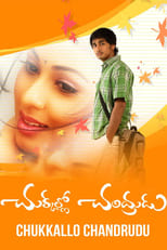 Poster de la película Chukkallo Chandrudu