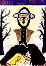 Poster de la película Ghaib