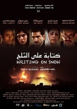 Poster de la película Writing on Snow