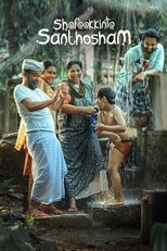 Poster de la película Shefeekkinte Santhosham