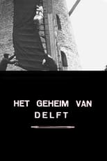 Poster de la película The Secret of Delft