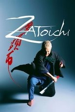 Poster de la película Zatoichi