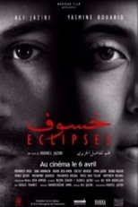 Poster de la película Khoussouf