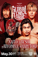 Poster de la película NOAH Neo Global Tag League 2026 ~ Day 4