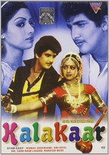 Poster de la película Kalakaar