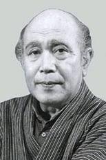 Actor Asao Uchida