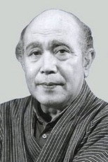 image cast