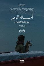 Poster de la película A Promise to the Sea