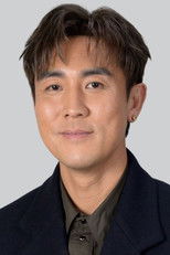 Shaun Tam Chun-Yin