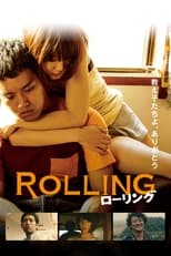 Poster de la película Rolling