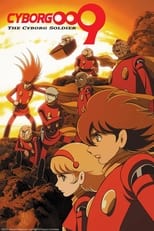 Poster de la serie Cyborg 009