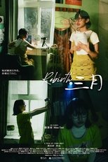 Poster de la película Rebirth