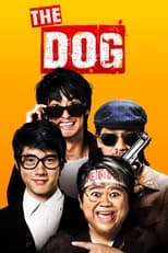 Poster de la película The Dog