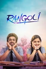 Poster de la película Rangoli