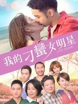 Poster de la película Love Scams