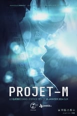 Poster de la serie Project-M
