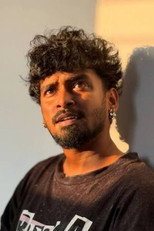 image cast
