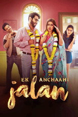 Poster de la película Ek Anchaahi Jalan