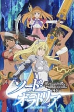 Poster de la serie DanMachi Gaiden: Sword Oratoria