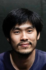 image cast